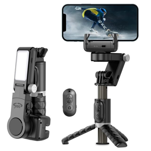 Gimbal